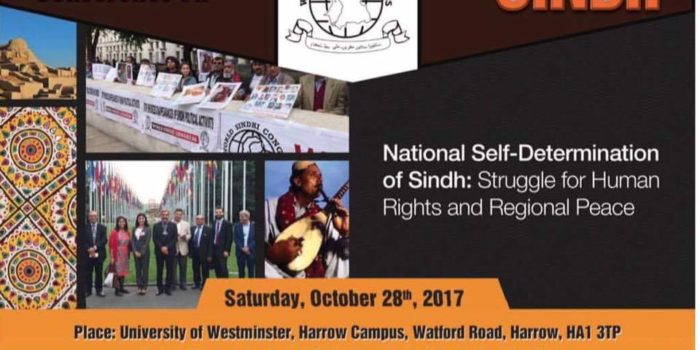 Watch – 29th International Conference on Sindh 