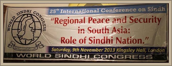 Resolutions Passed at International Conference on Sindh in London held in November 2013