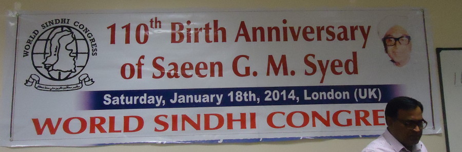 WSC Celebrates 110th Birthday of Saeen GM Syed in the UK