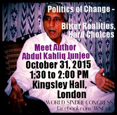 Politics of Change – Bitter Realities, Hard Choices: Meet Author Abdul Kahliq Junjeo