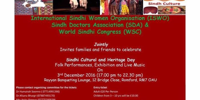 Sindhi Culture and Heritage day in London