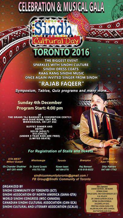 Sindh Culture Day in Toronto