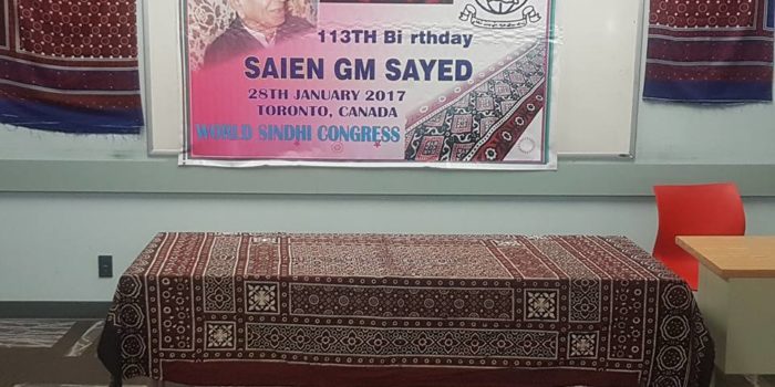 Celebration of GM Syed in Toronto 