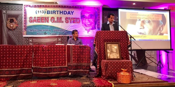 Celebration of GM Syed in Houston