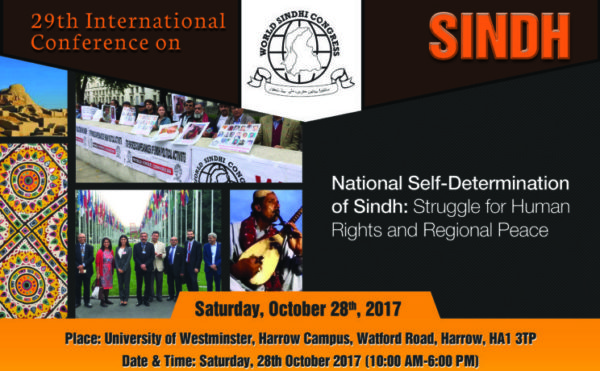 The 29th International Conference to be Held in London on October 28th, 2017