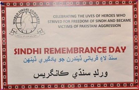 World Sindhi Congress organizes ‘Remembrance Day’  in New York City