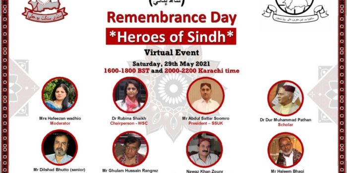 Remembrance Day: Heroes of Sindh Virtual Event
