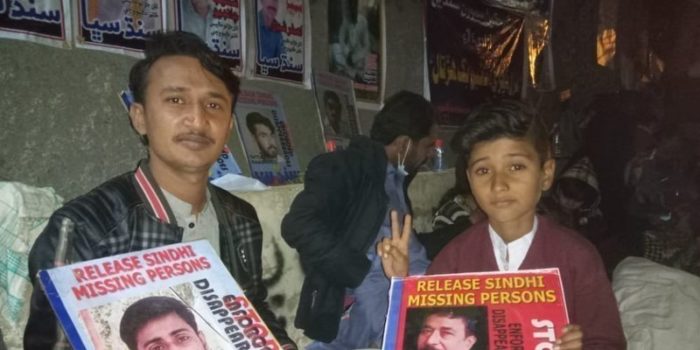 Petition to recover missing student Sajjad Ayoub Kandharo