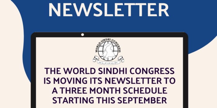 September 2021 Newsletter