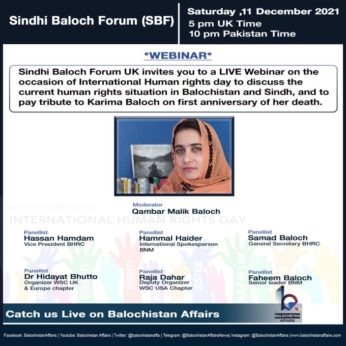 International Human Rights Day: Remembering Karima Baloch