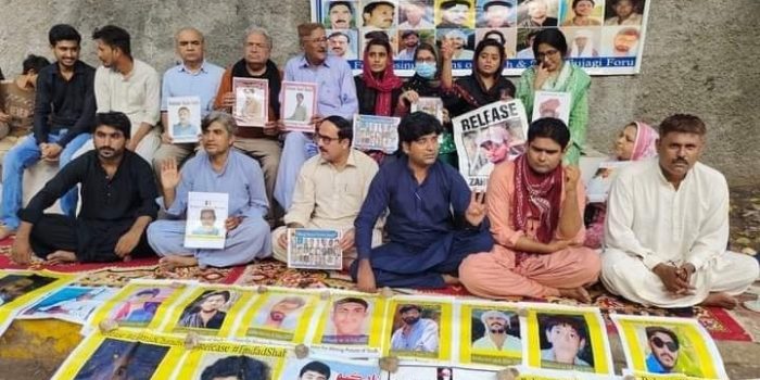 Hyderabad Activists Organize Hunger Strike Against Enforced Disappearances