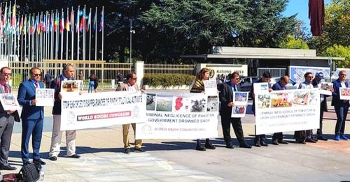 News Coverage of WSC Protest in Geneva