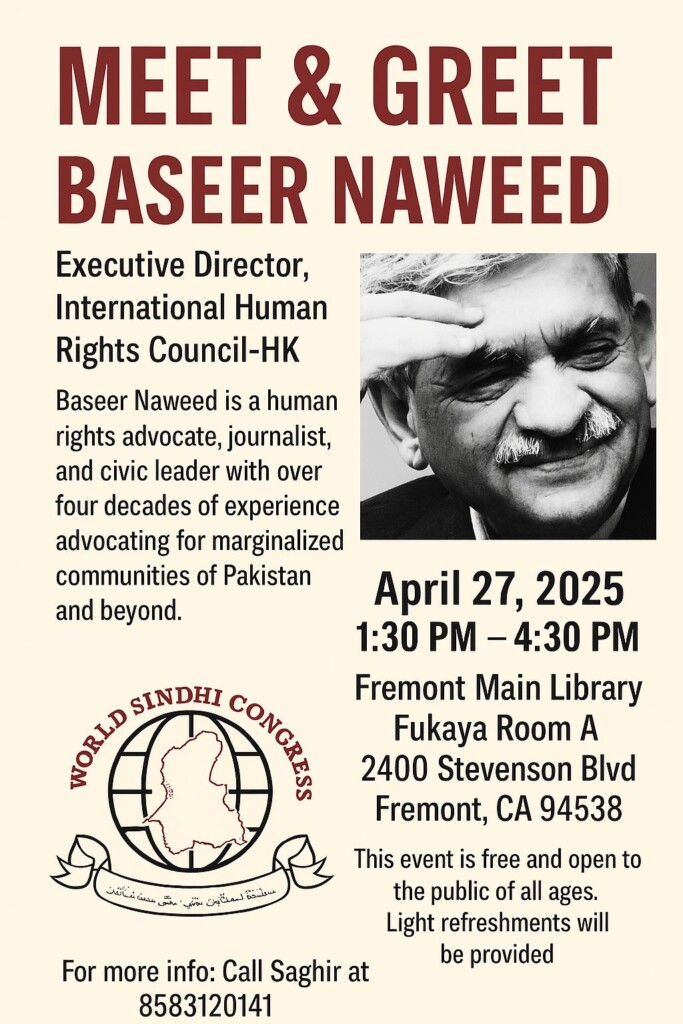 WSC to Host Meet & Greet with Renowned Human Rights Advocate Baseer Naweed in Fremont, CA